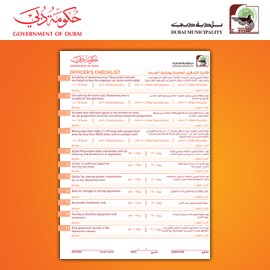 Dubai Municipality inspector's checklist Dubai Municipality inspector's checklist