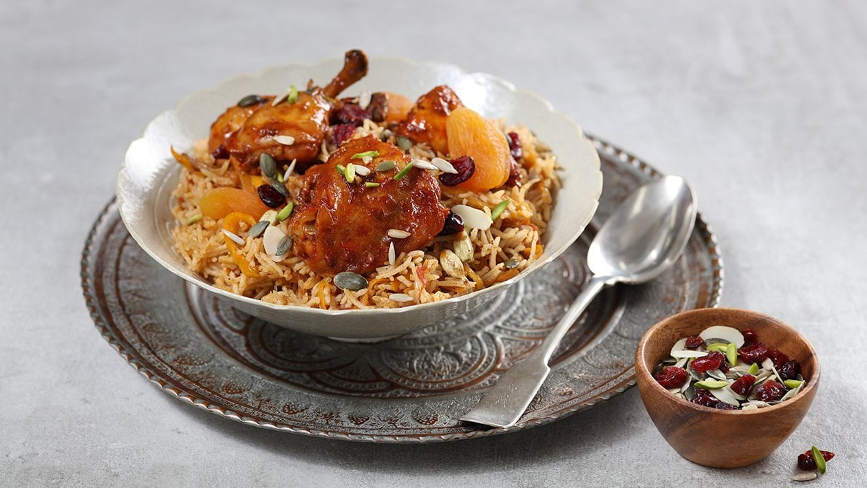 Spicy Nutty Fruity Chicken Rice – - Recipe